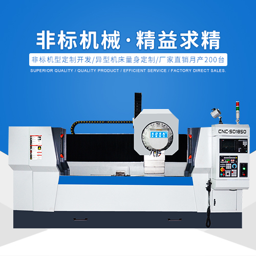 CNC加工中心、雕銑機(jī)和雕刻機(jī)，它們之間有什么區(qū)別